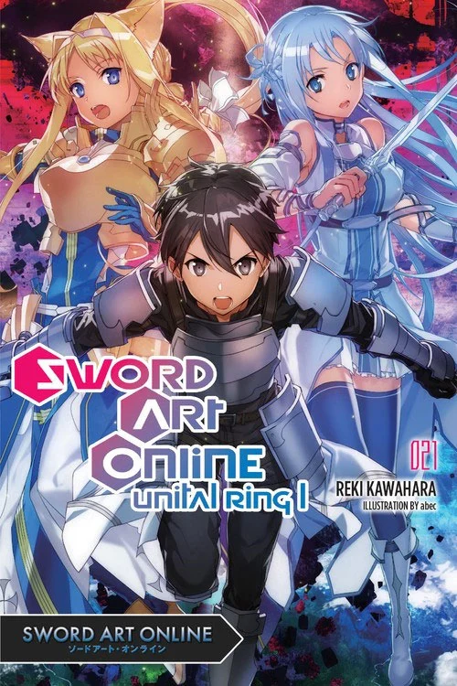 Light Novel Sword Art Online – A Playful Deep Dive