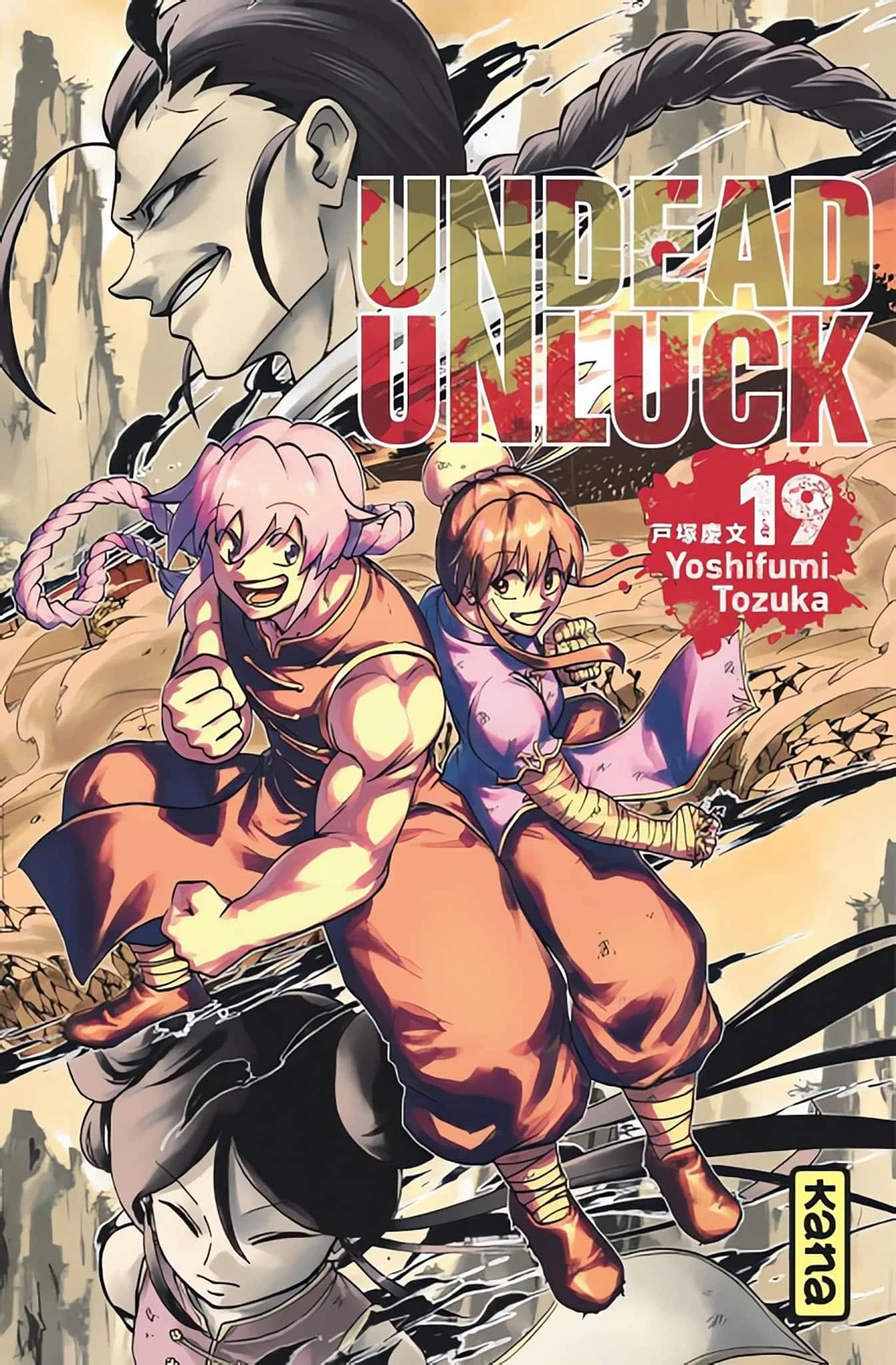 Manga Undead Unluck – A Playful Deep Dive into the Chaotic World