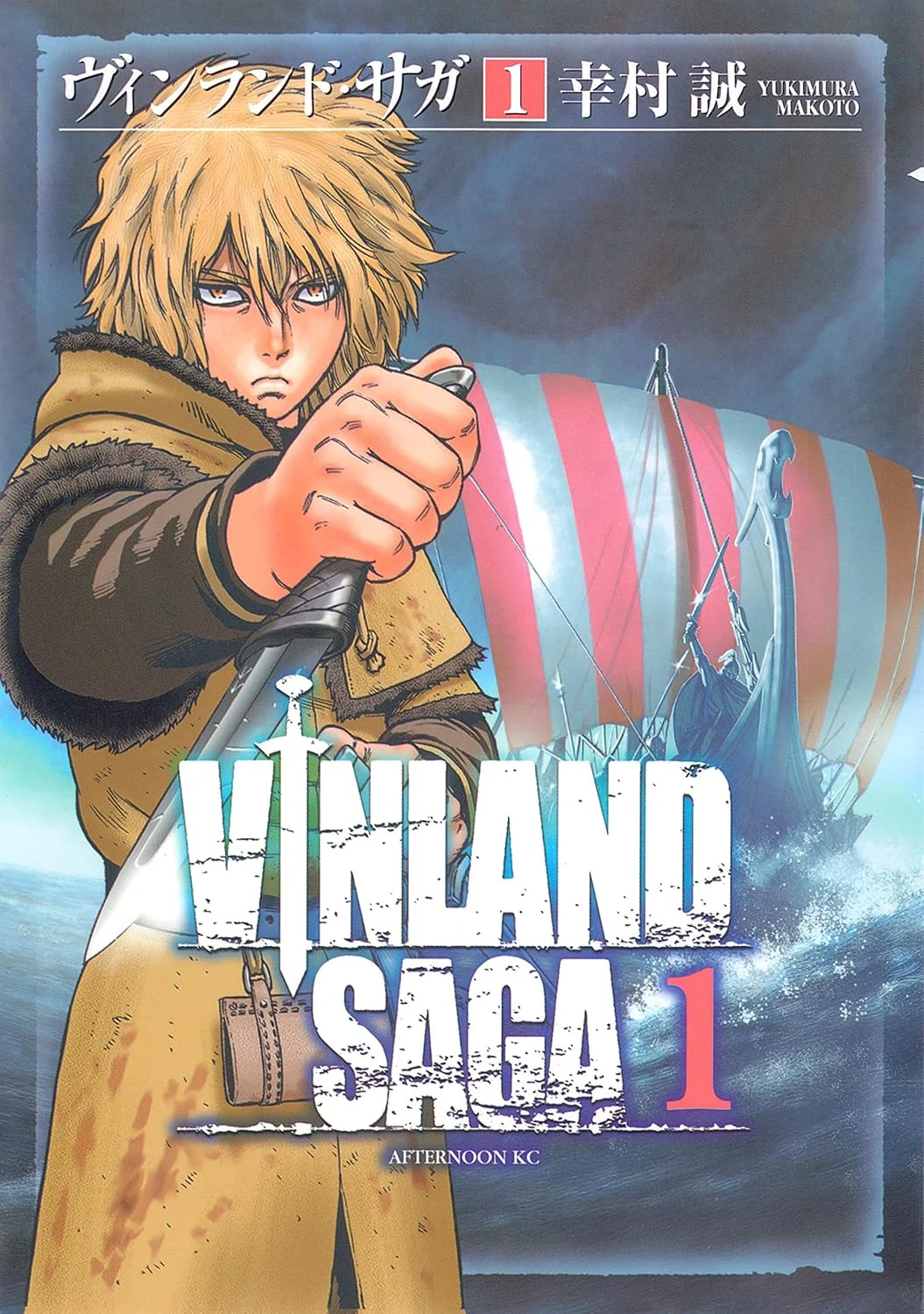 Manga Vinland Saga – A Playful Deep Dive into Viking Adventures