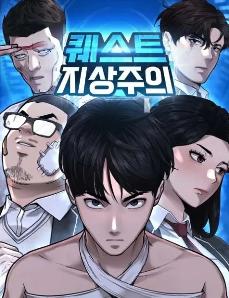 Manhwa Questism: A Playful Deep Dive into the Adventure