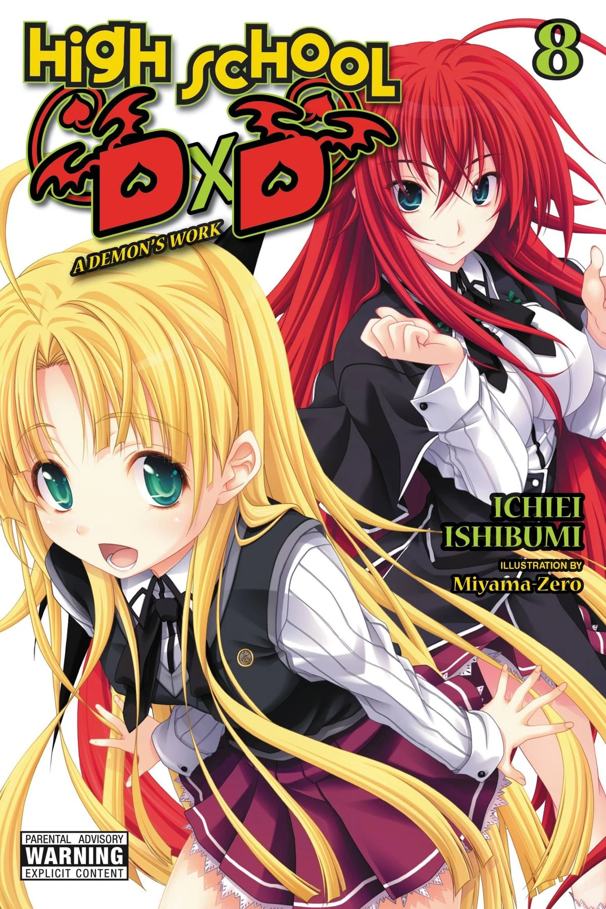 Light Novel High School DxD – A Playful Deep Dive into the Devilish World