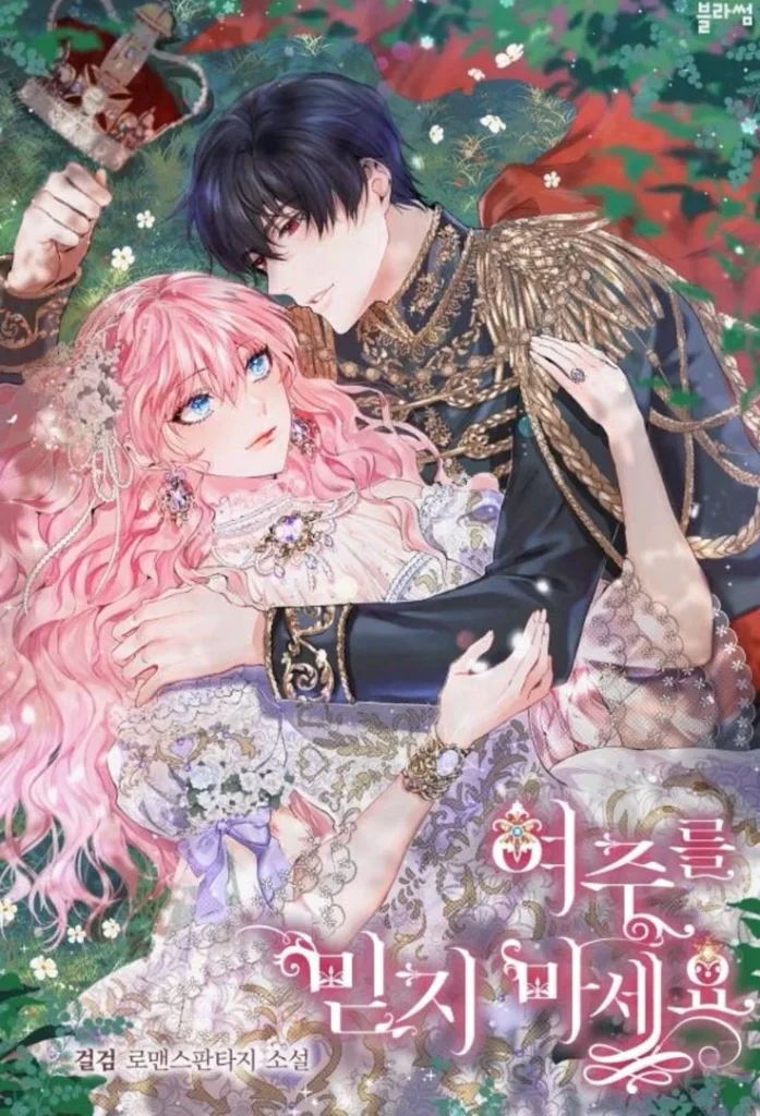 Manhua Starting With The Transmigration – A Playful Guide